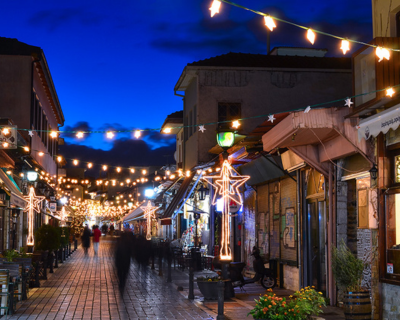 xristougenna giannena (1)