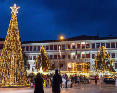 xristougenna giannena